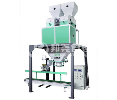 顆粒雙稱(chēng)LCS-CK2-1 顆粒雙稱(chēng)LCS-CK2-1