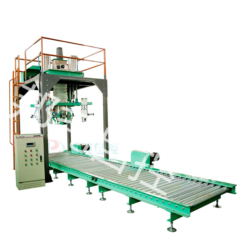 噸袋包裝機 自動噸袋顆粒定量包裝機 水泥砂漿裝卸打包機廠家-2 噸袋包裝機 自動噸袋顆粒定量包裝機 水泥砂漿裝卸打包機廠家-2